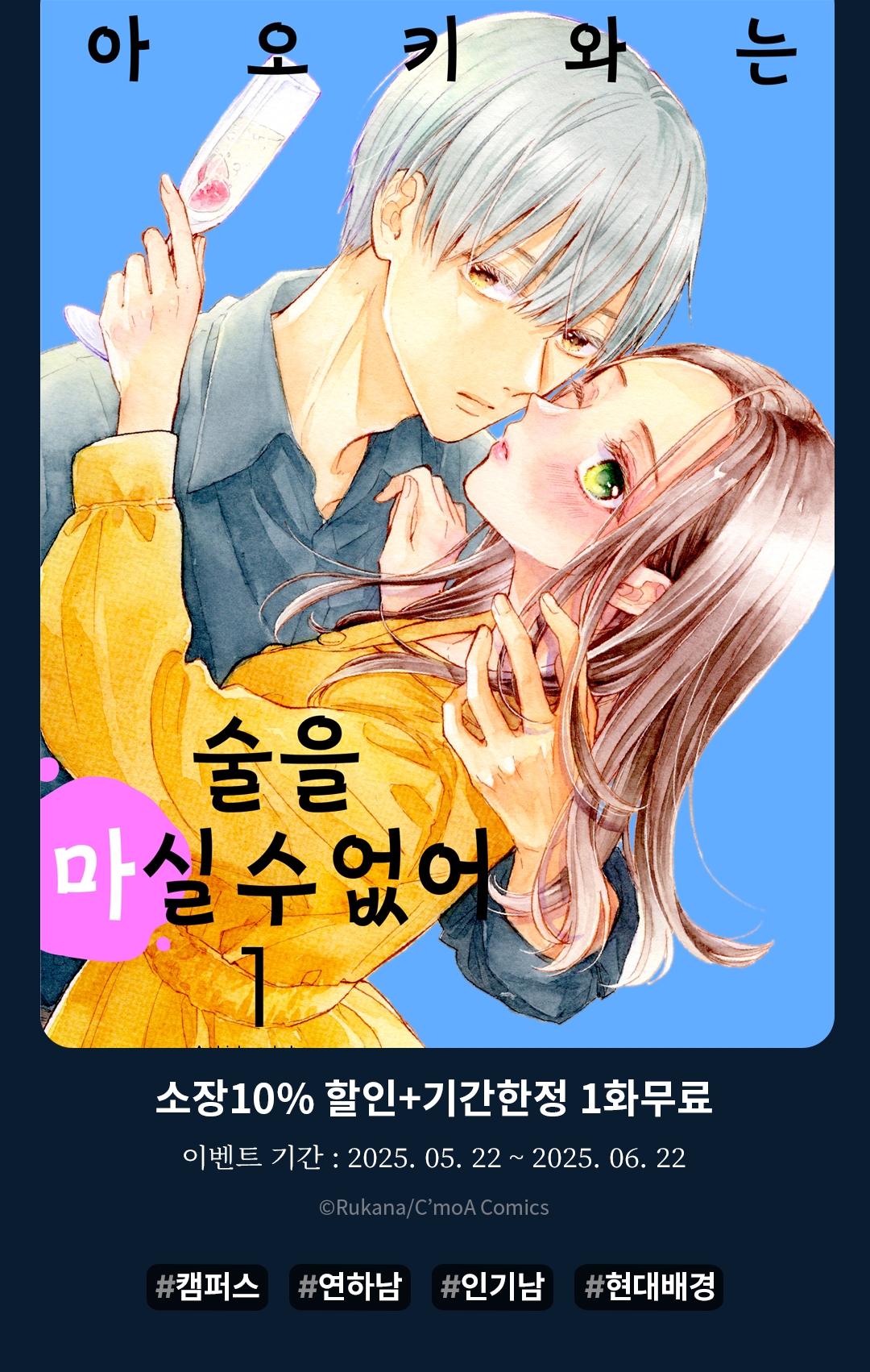 메인 이미지
