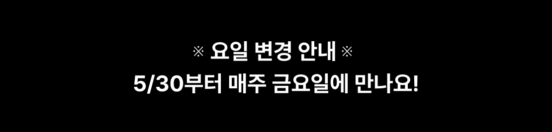 메인 이미지