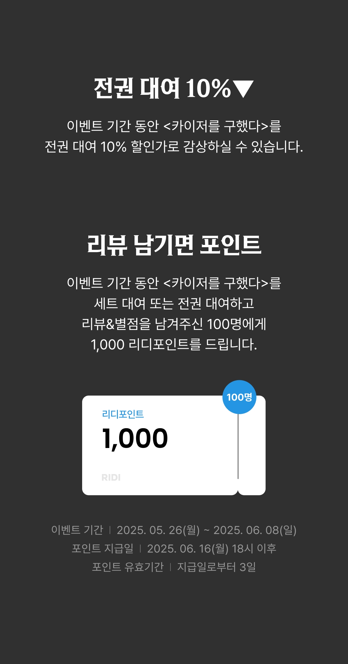 메인 이미지