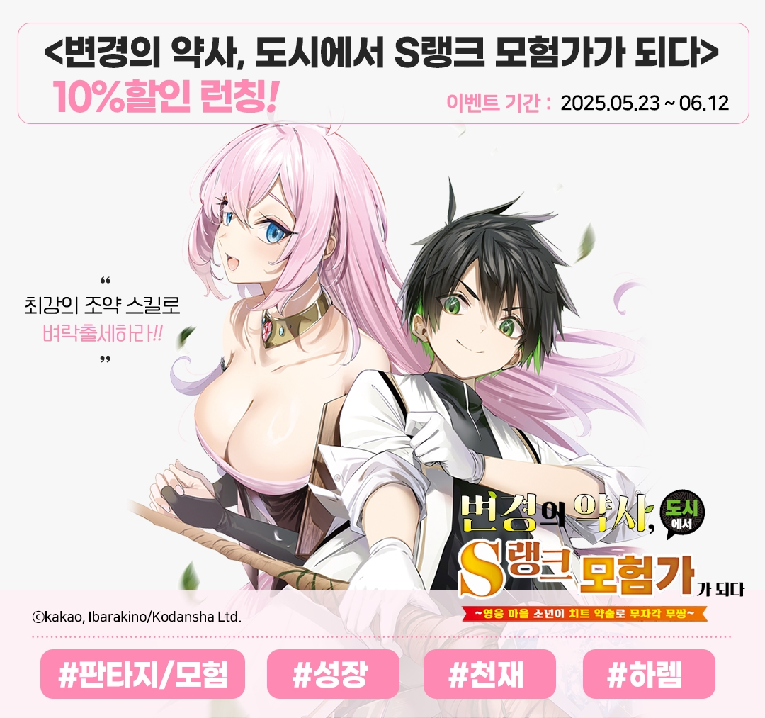 메인 이미지