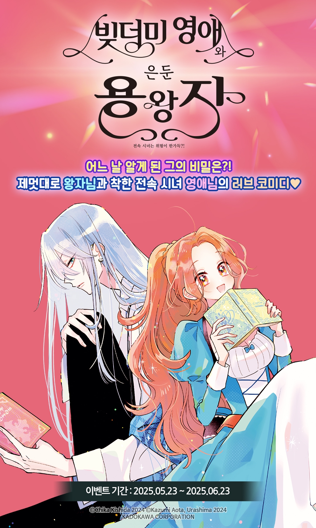 메인 이미지