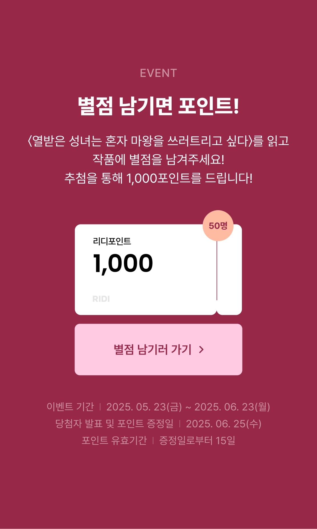 메인 이미지