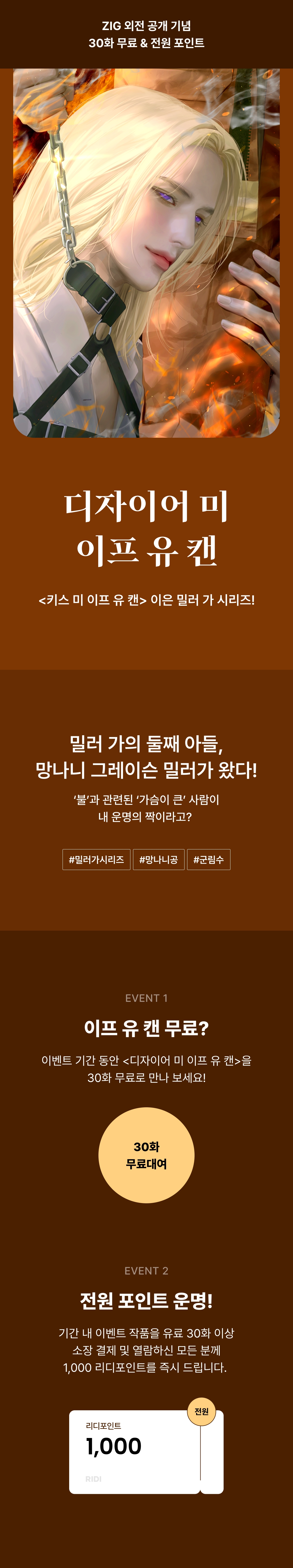 메인 이미지