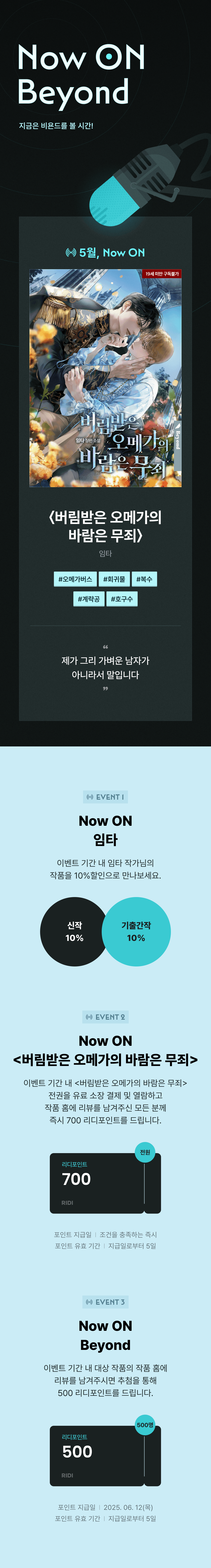 메인 이미지