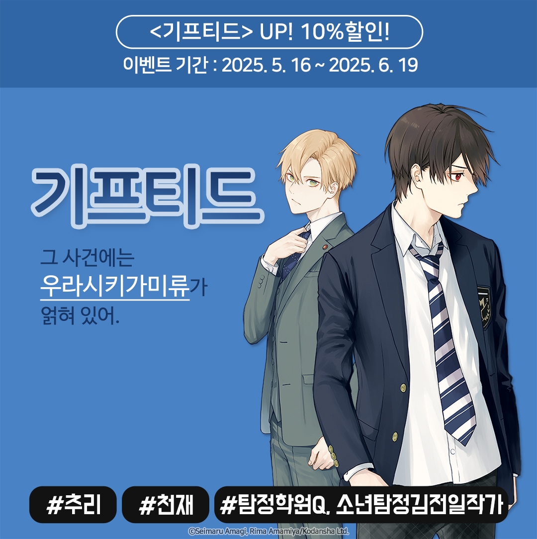 메인 이미지