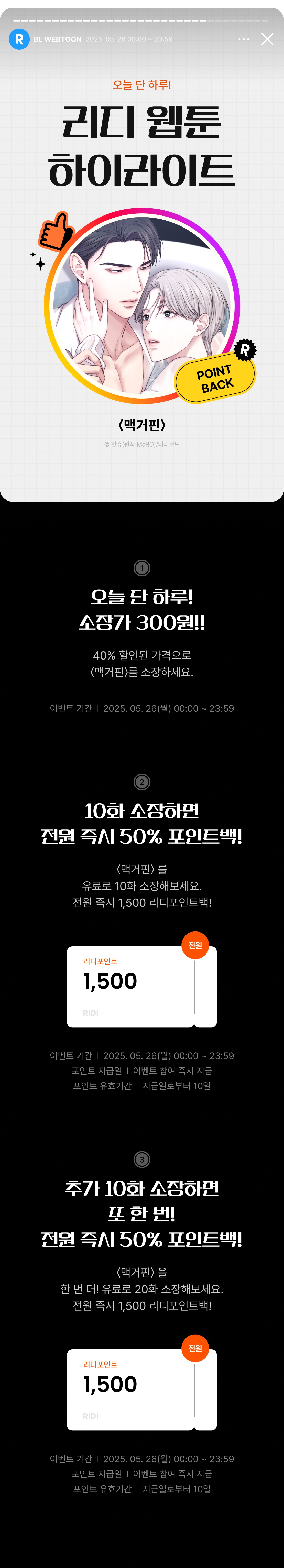 메인 이미지
