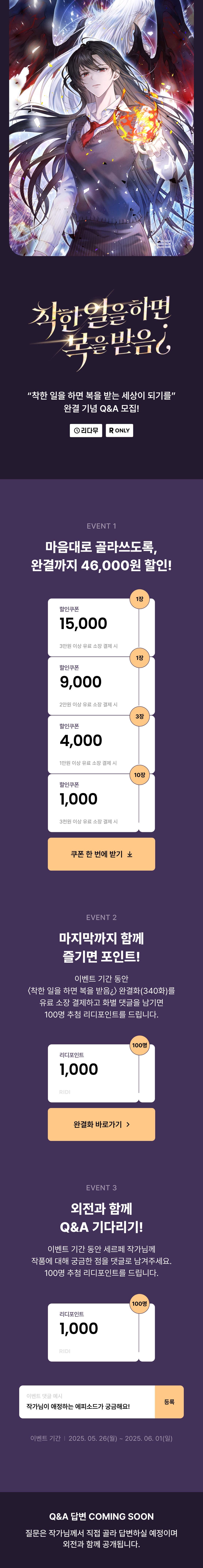 메인 이미지