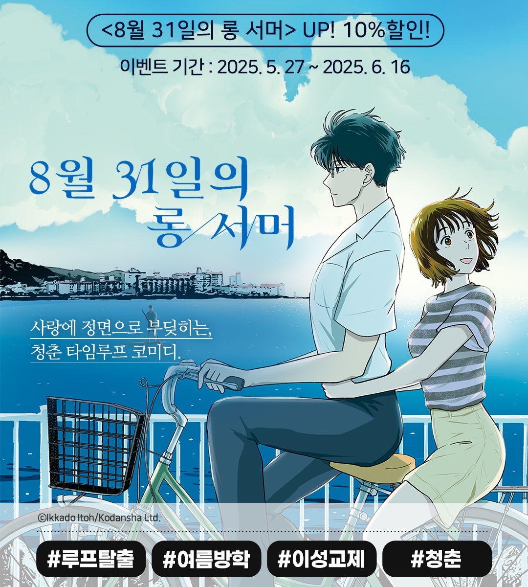 메인 이미지