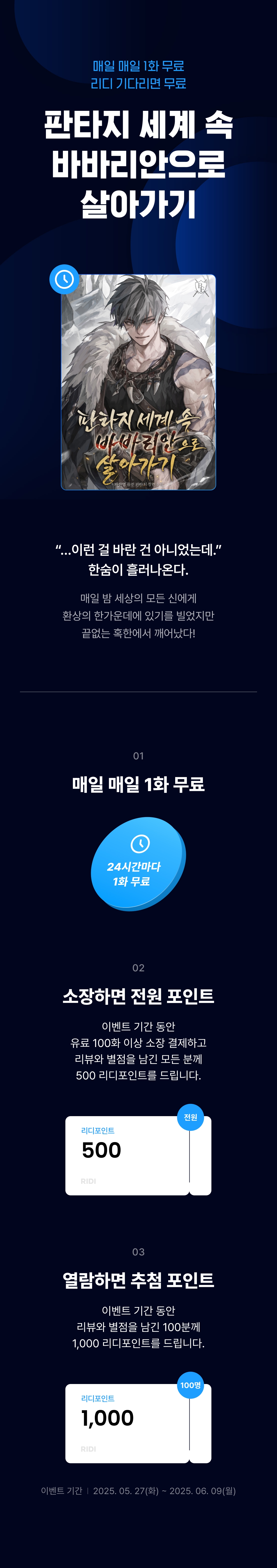 메인 이미지