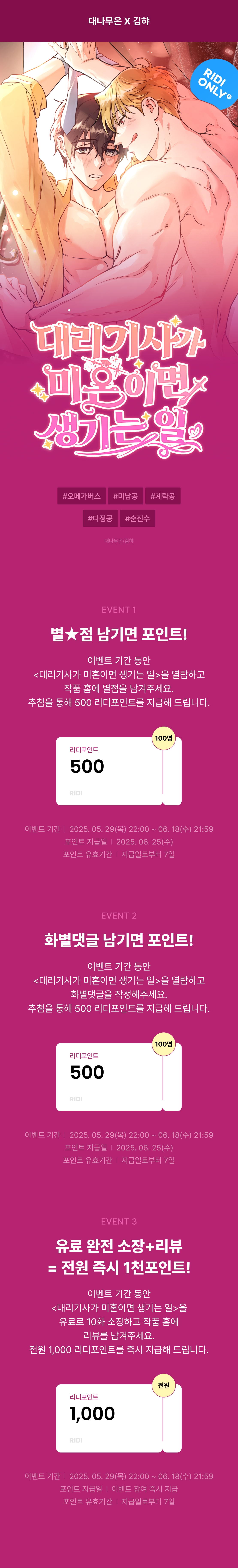 메인 이미지
