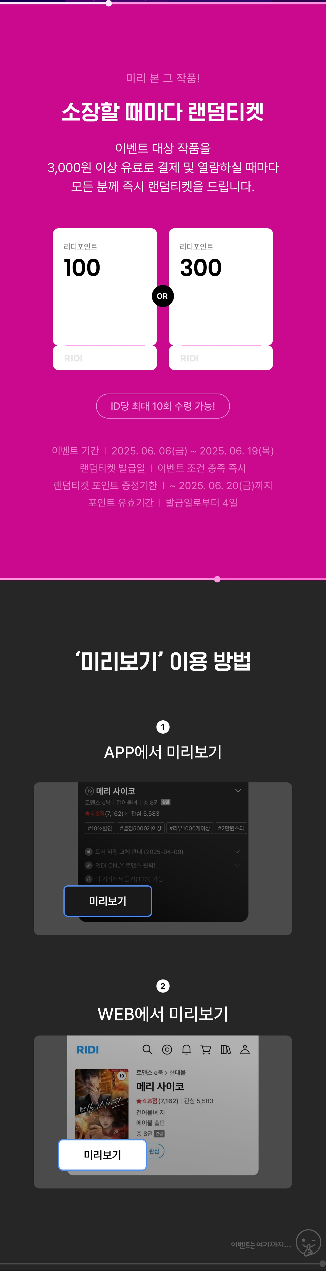 메인 이미지