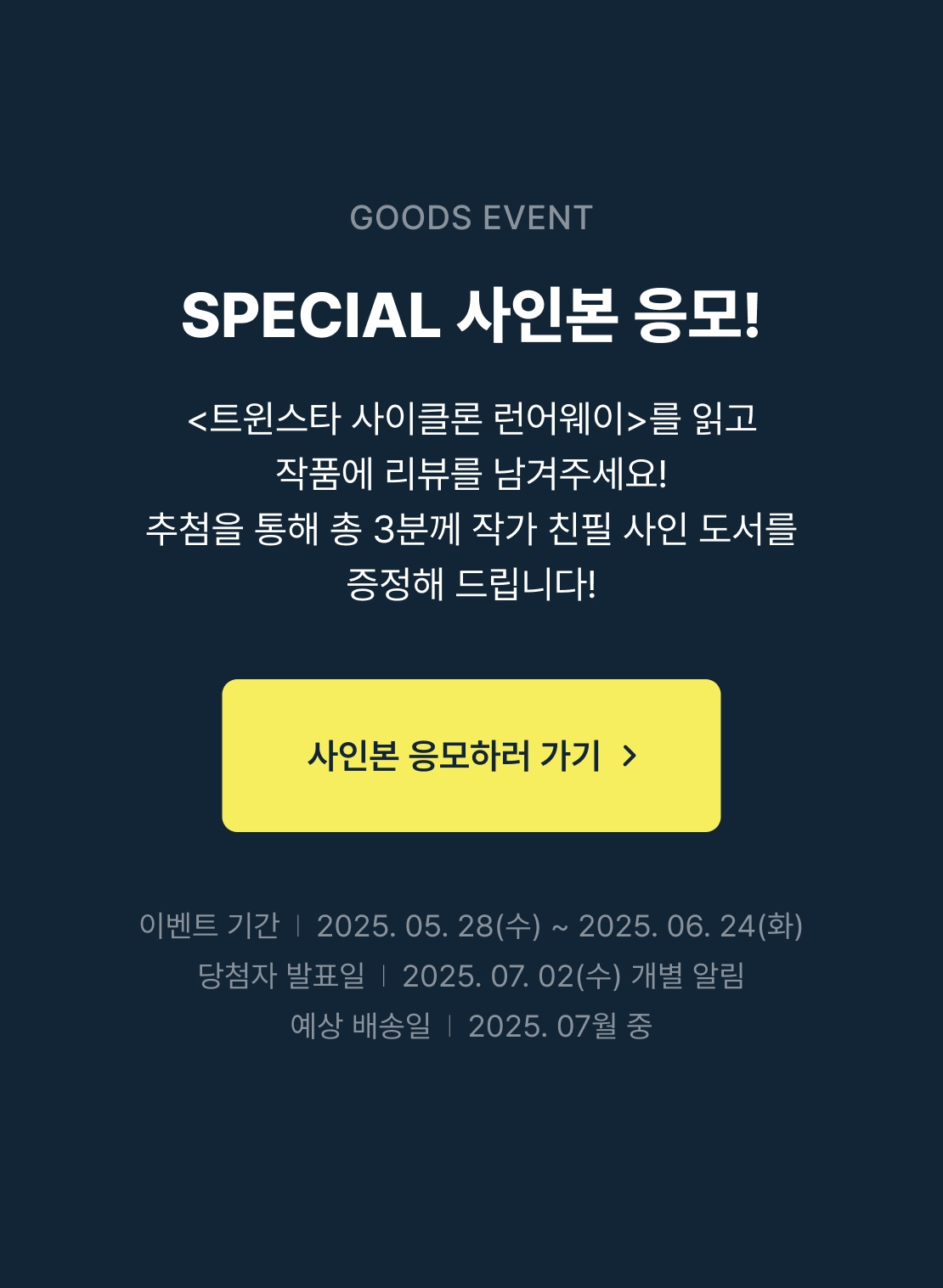 메인 이미지