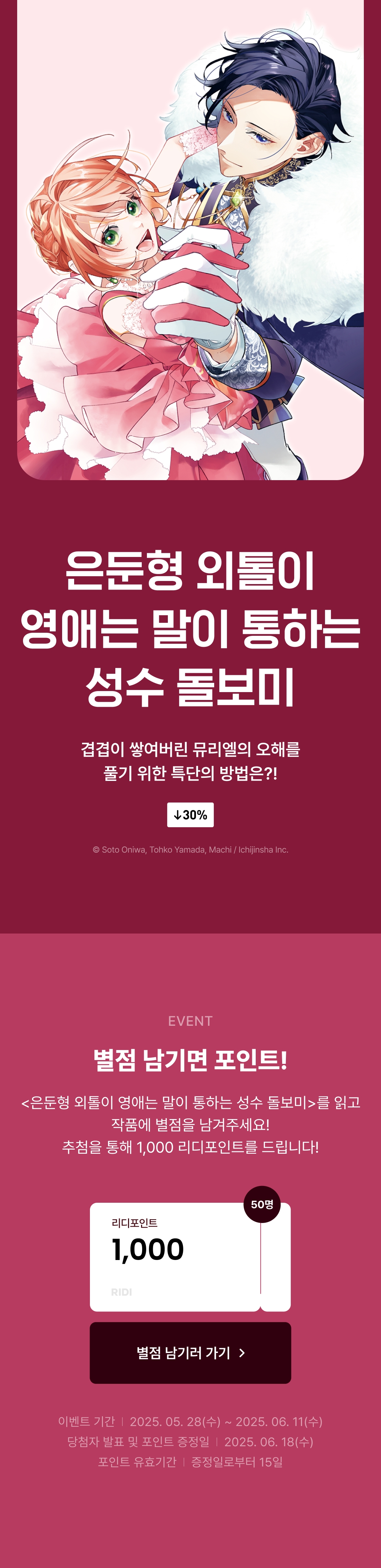 메인 이미지