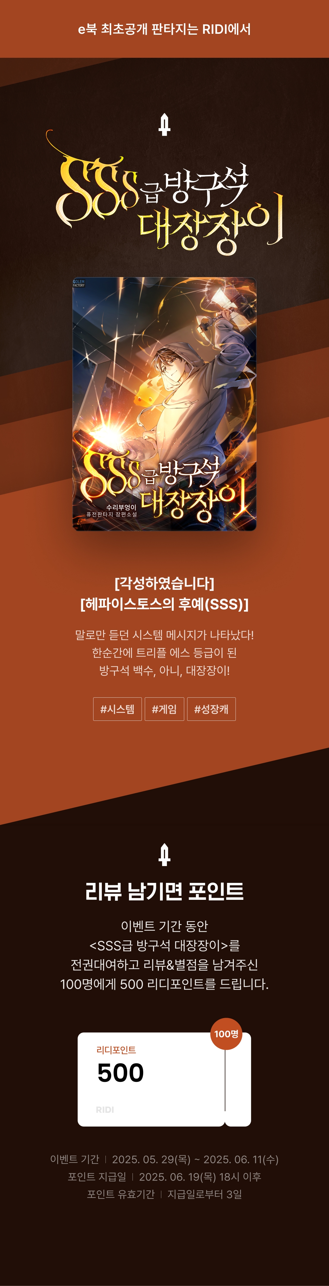 메인 이미지