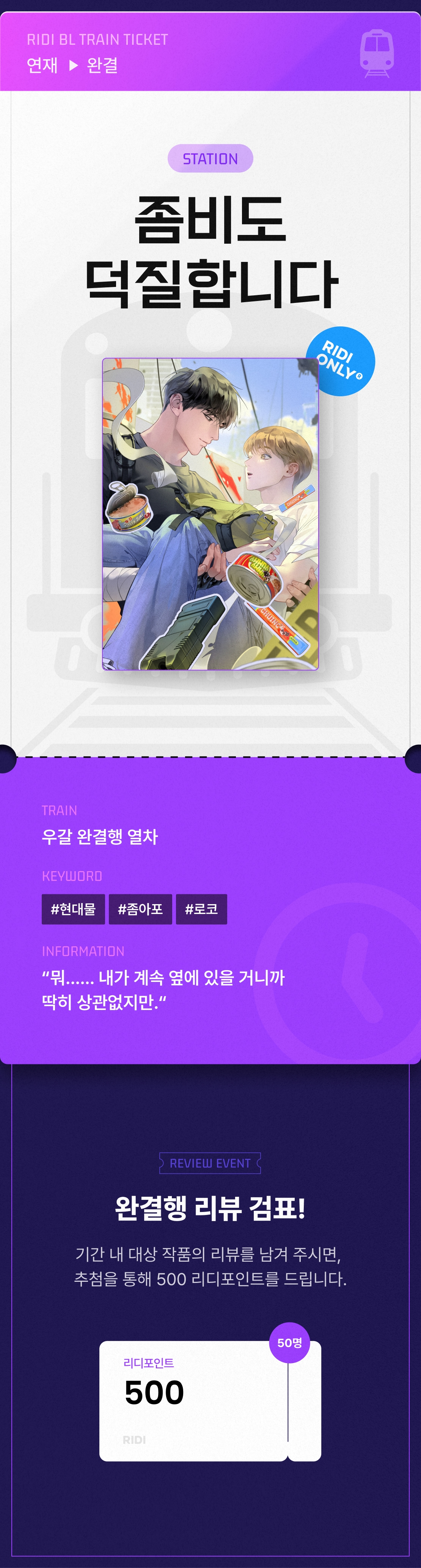 메인 이미지
