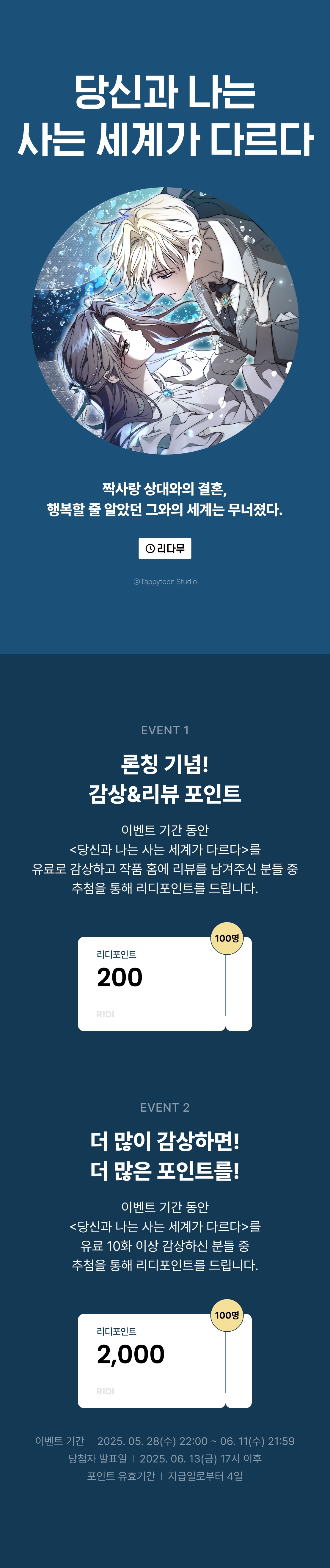 메인 이미지