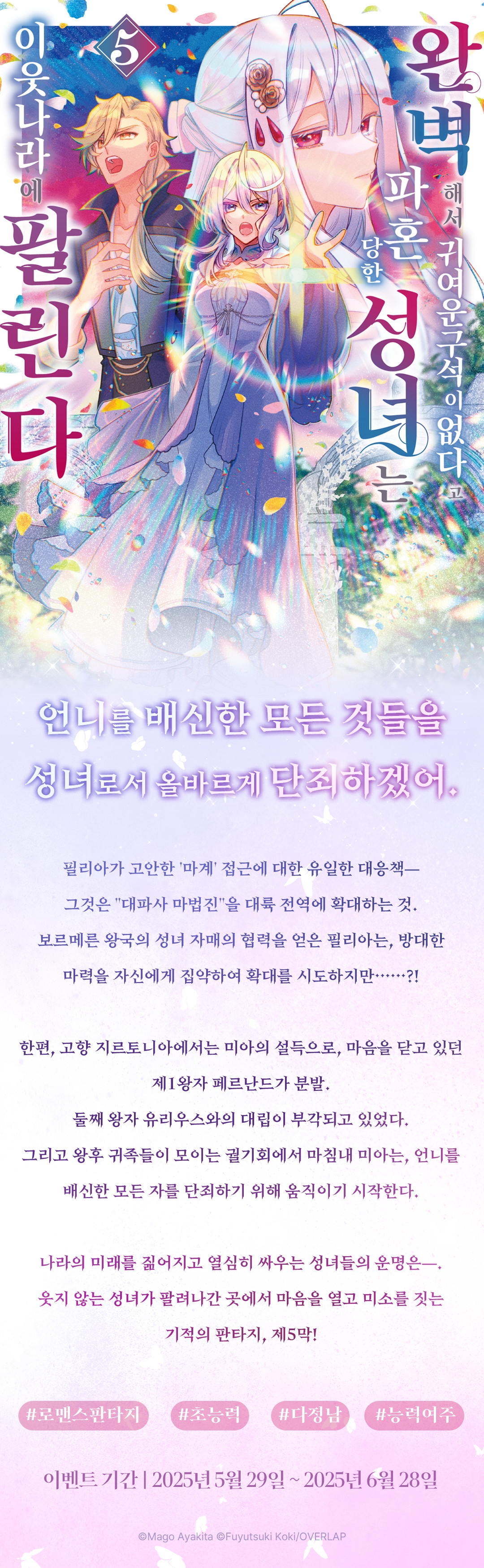 메인 이미지