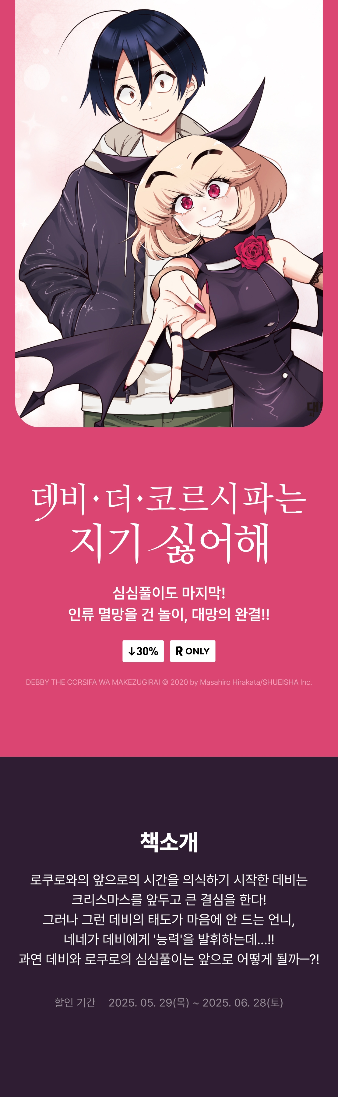 메인 이미지