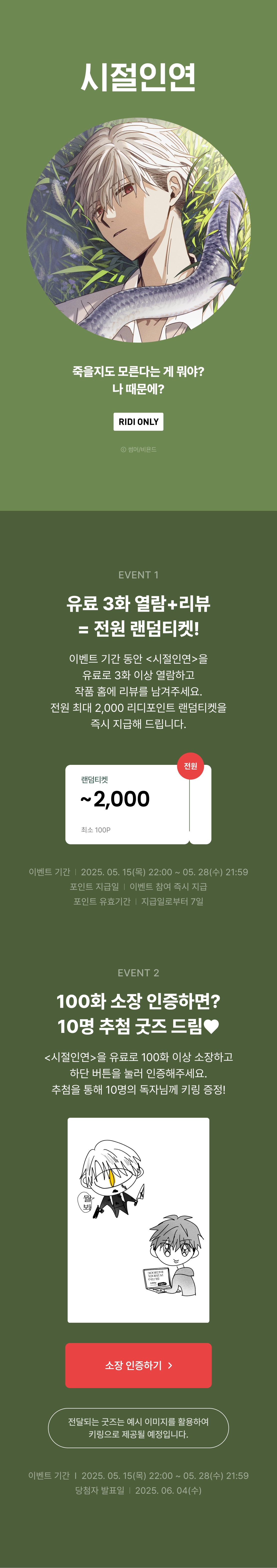 메인 이미지