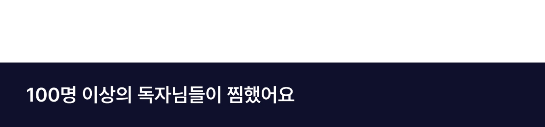 메인 이미지
