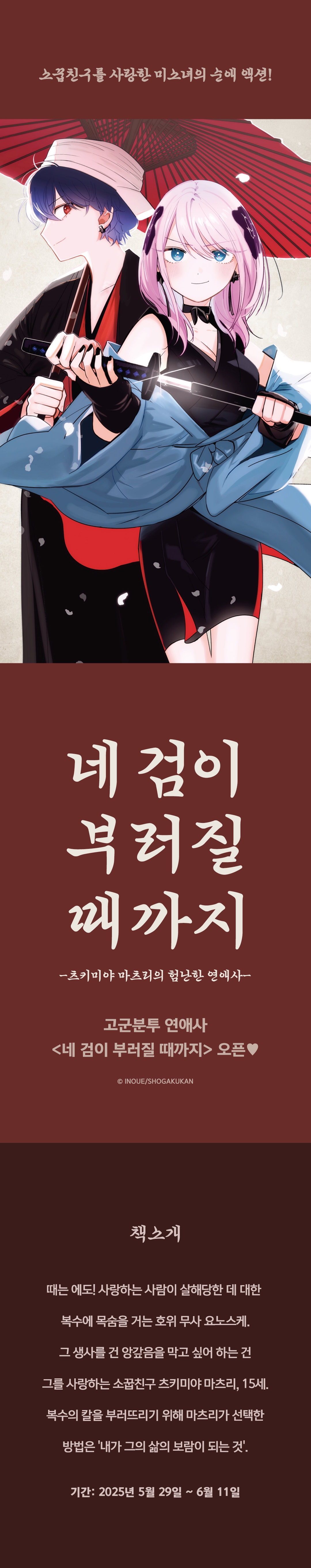 메인 이미지