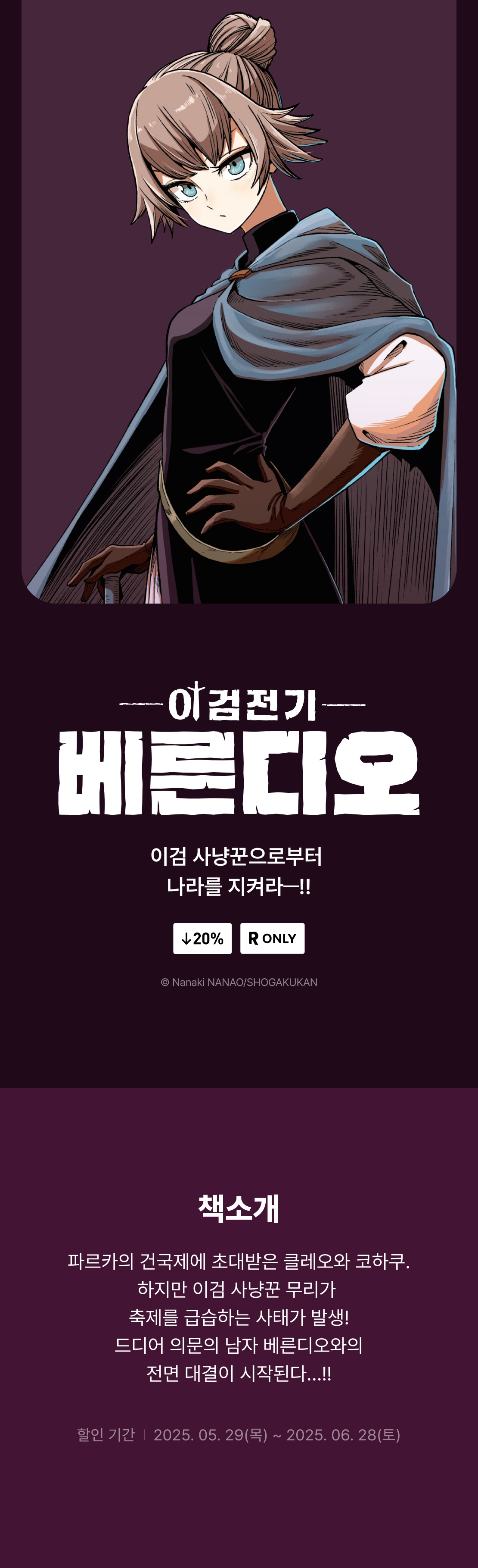 메인 이미지