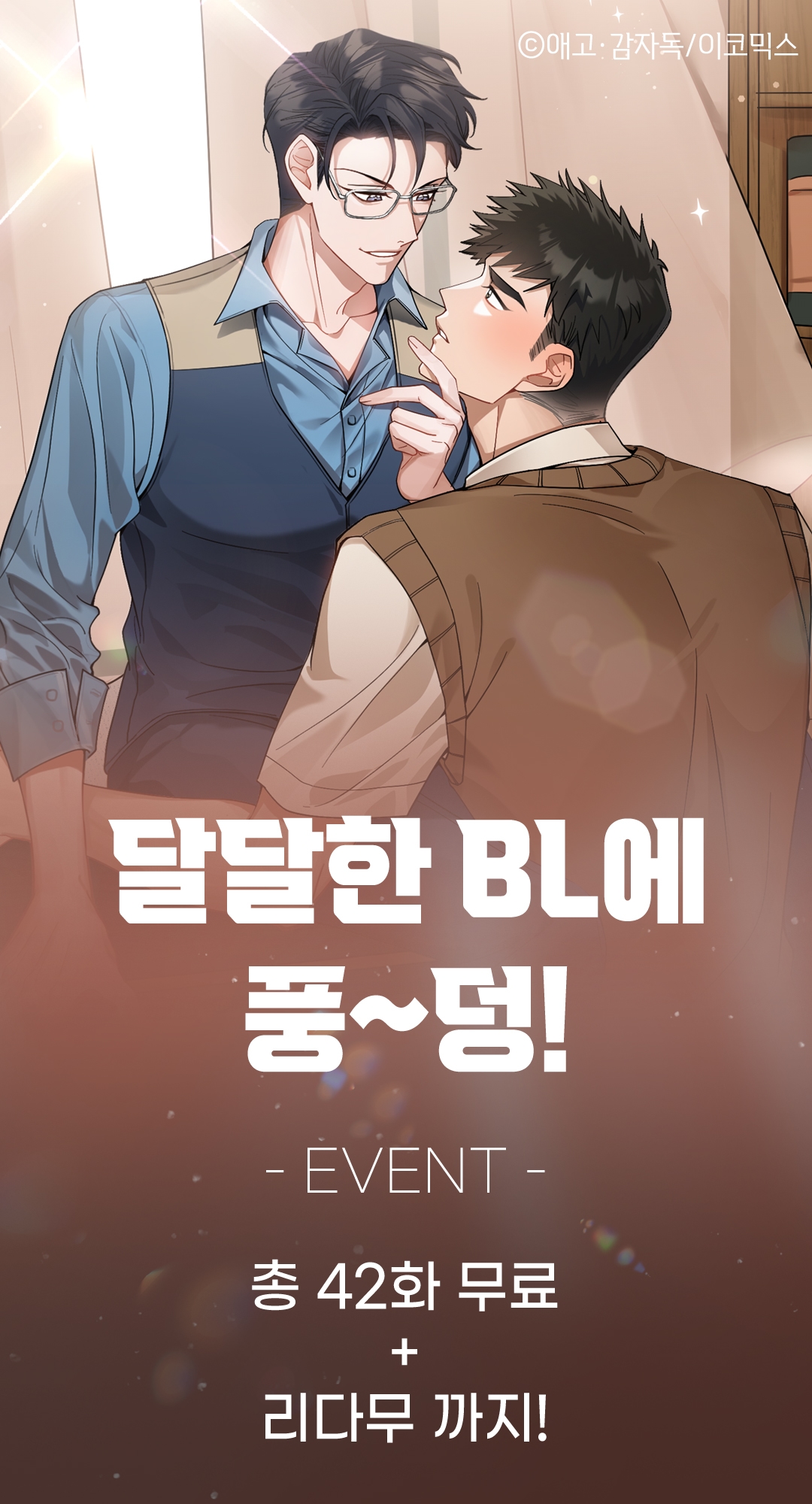 메인 이미지