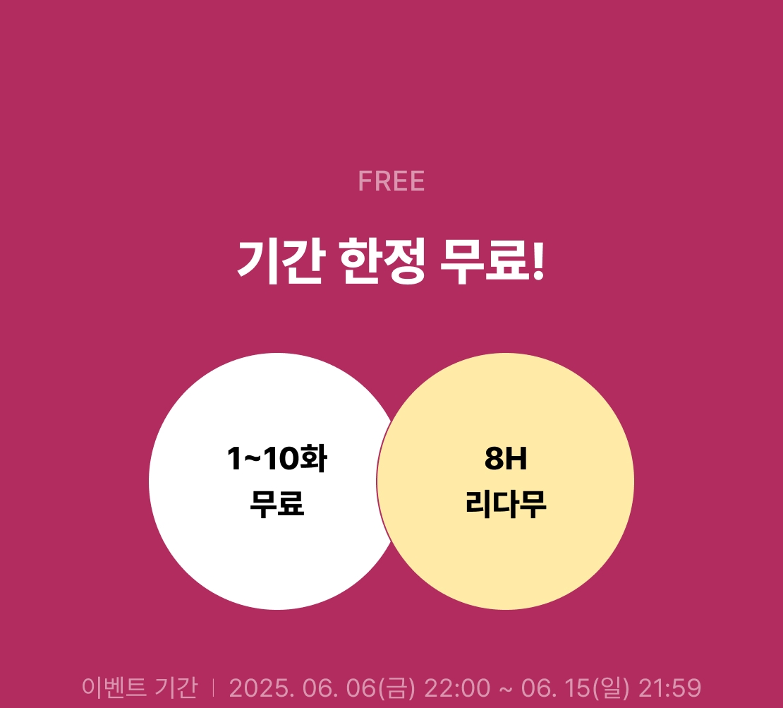 메인 이미지