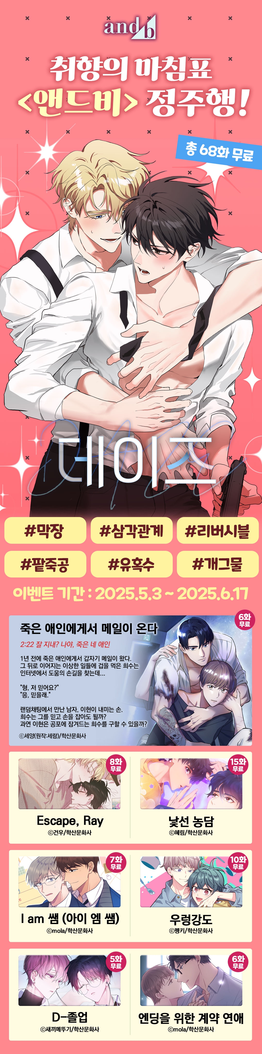 메인 이미지