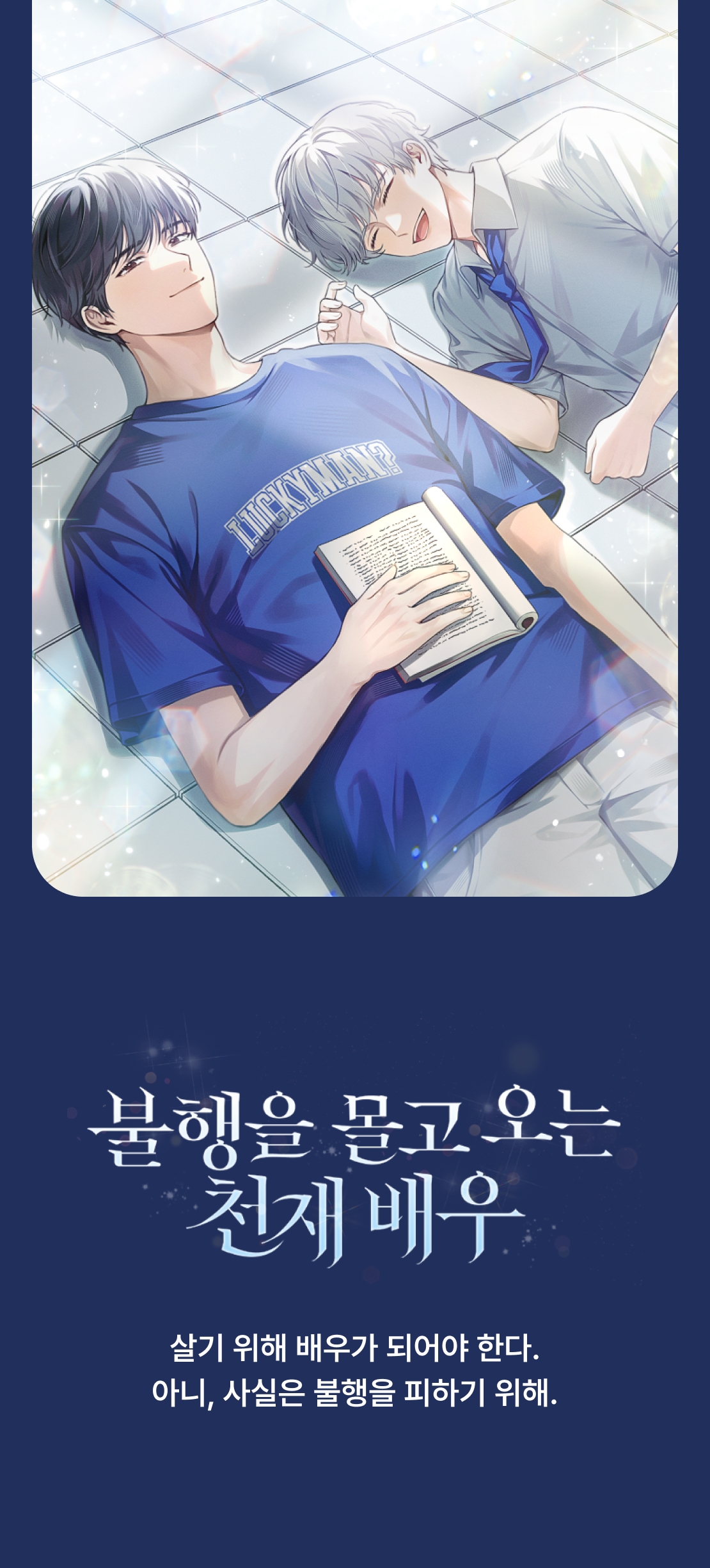 메인 이미지