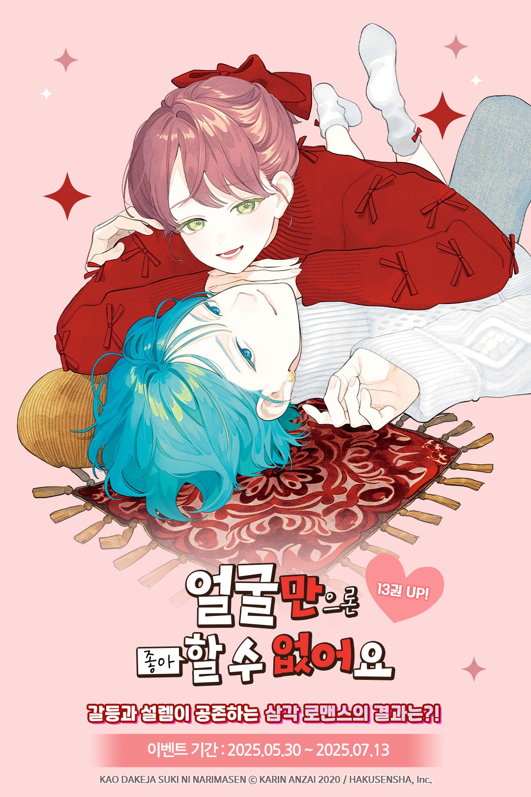 메인 이미지