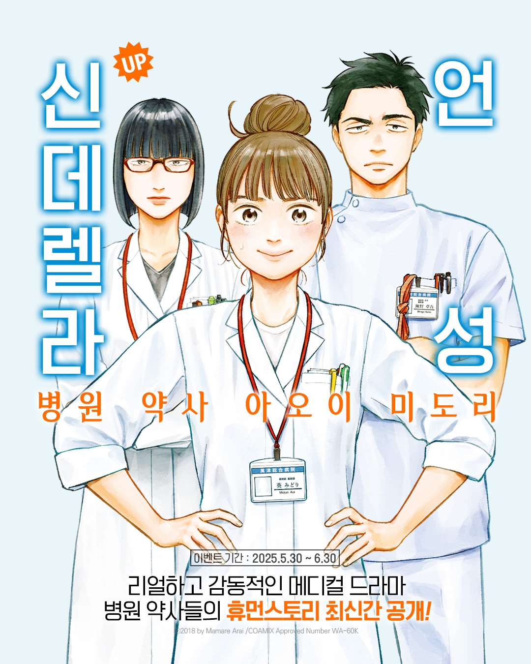 메인 이미지