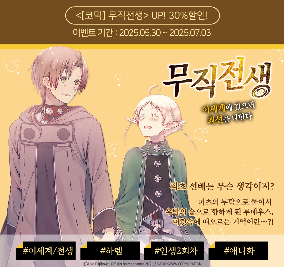 메인 이미지