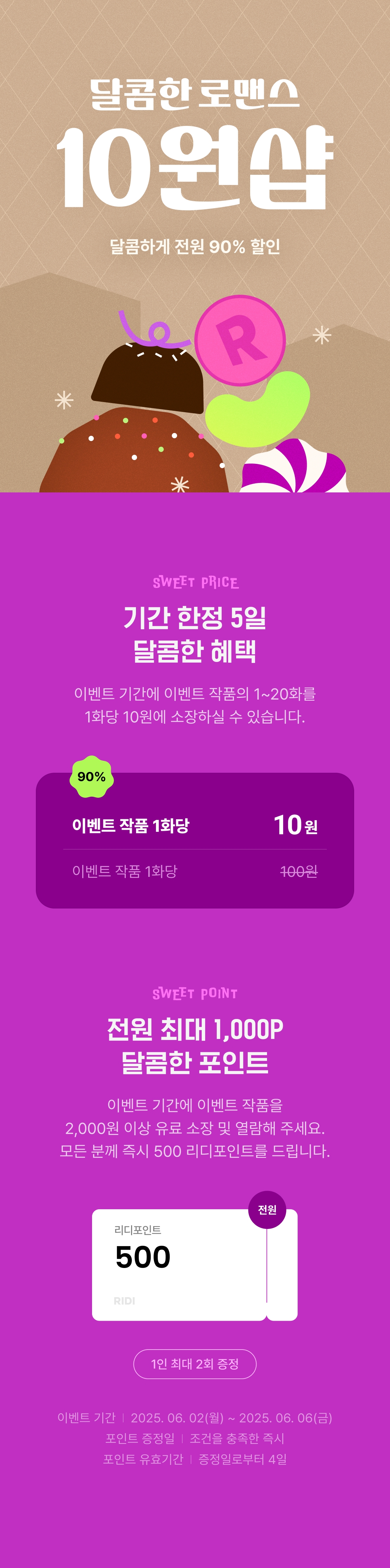 메인 이미지