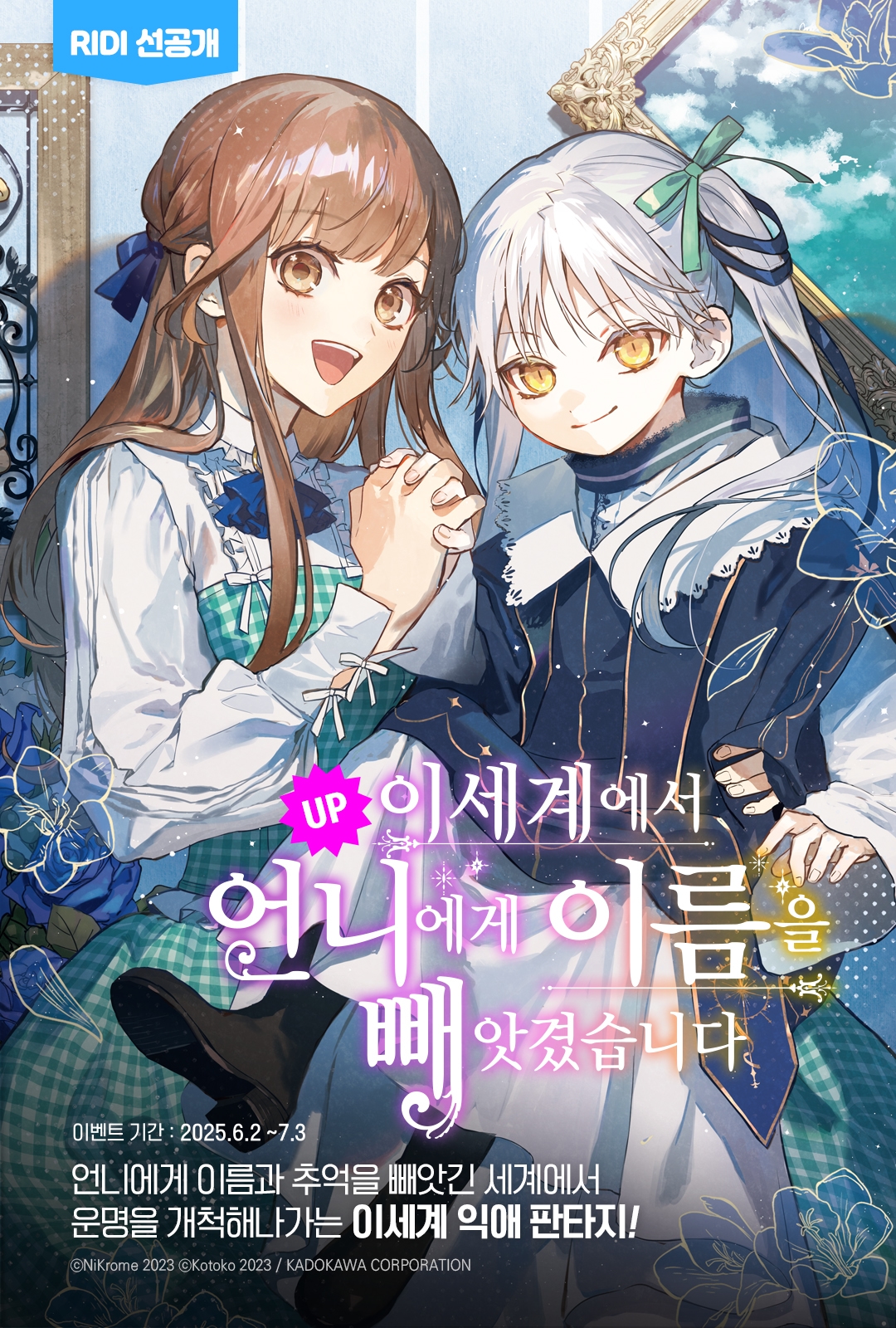 메인 이미지