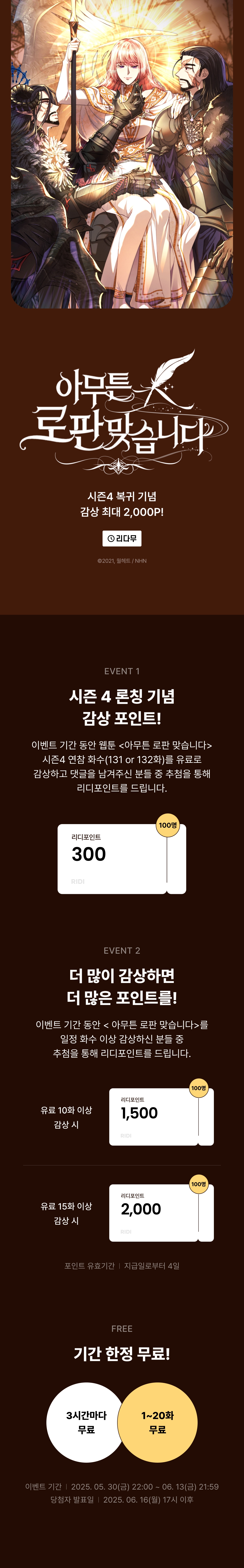 메인 이미지