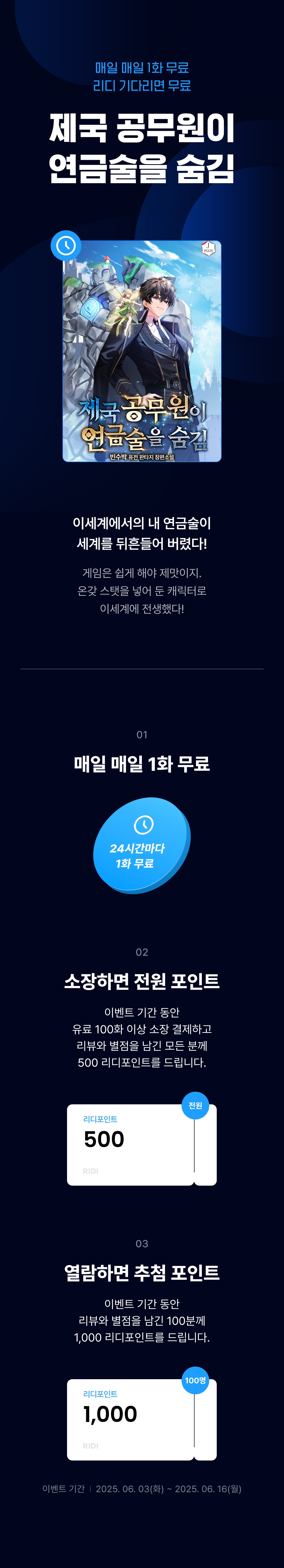 메인 이미지