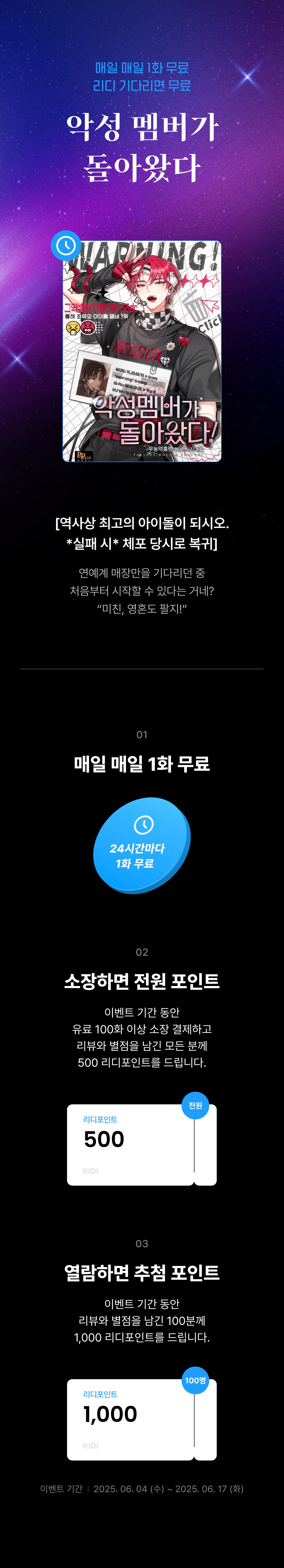 메인 이미지