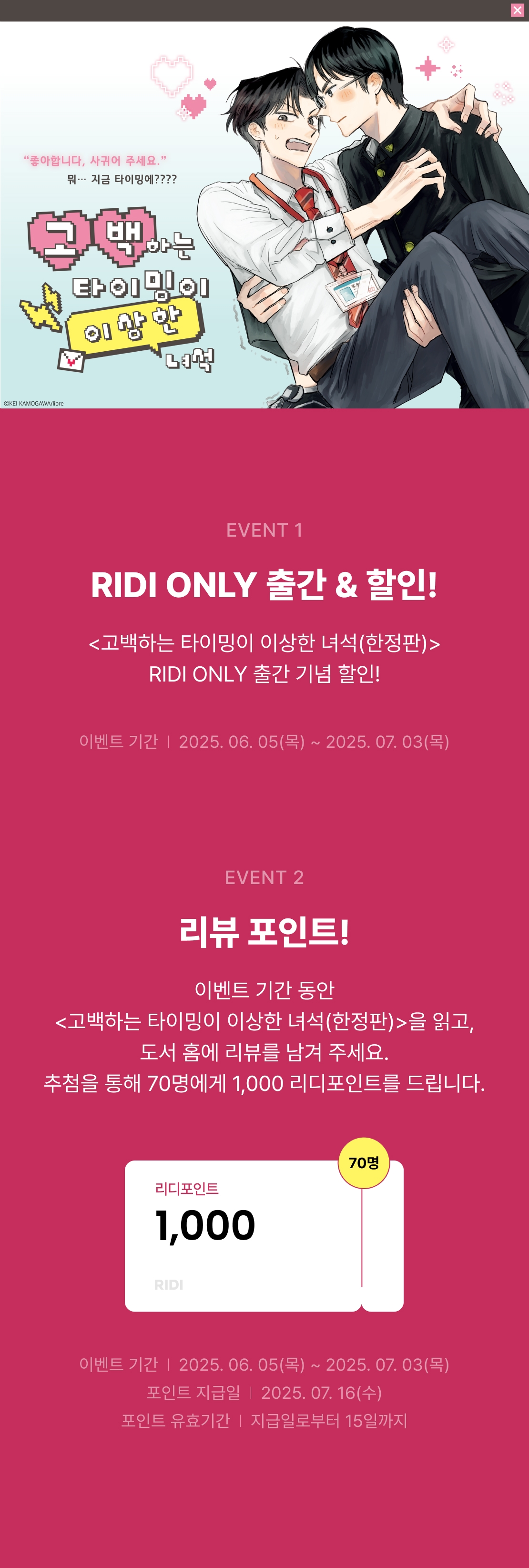 메인 이미지