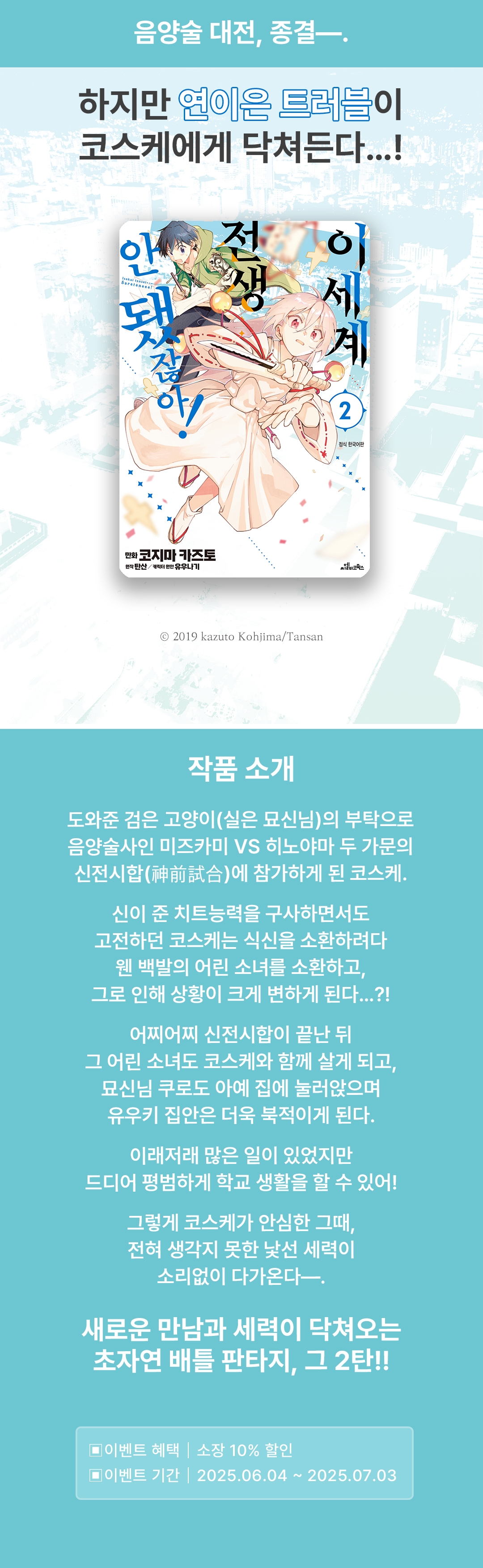 메인 이미지
