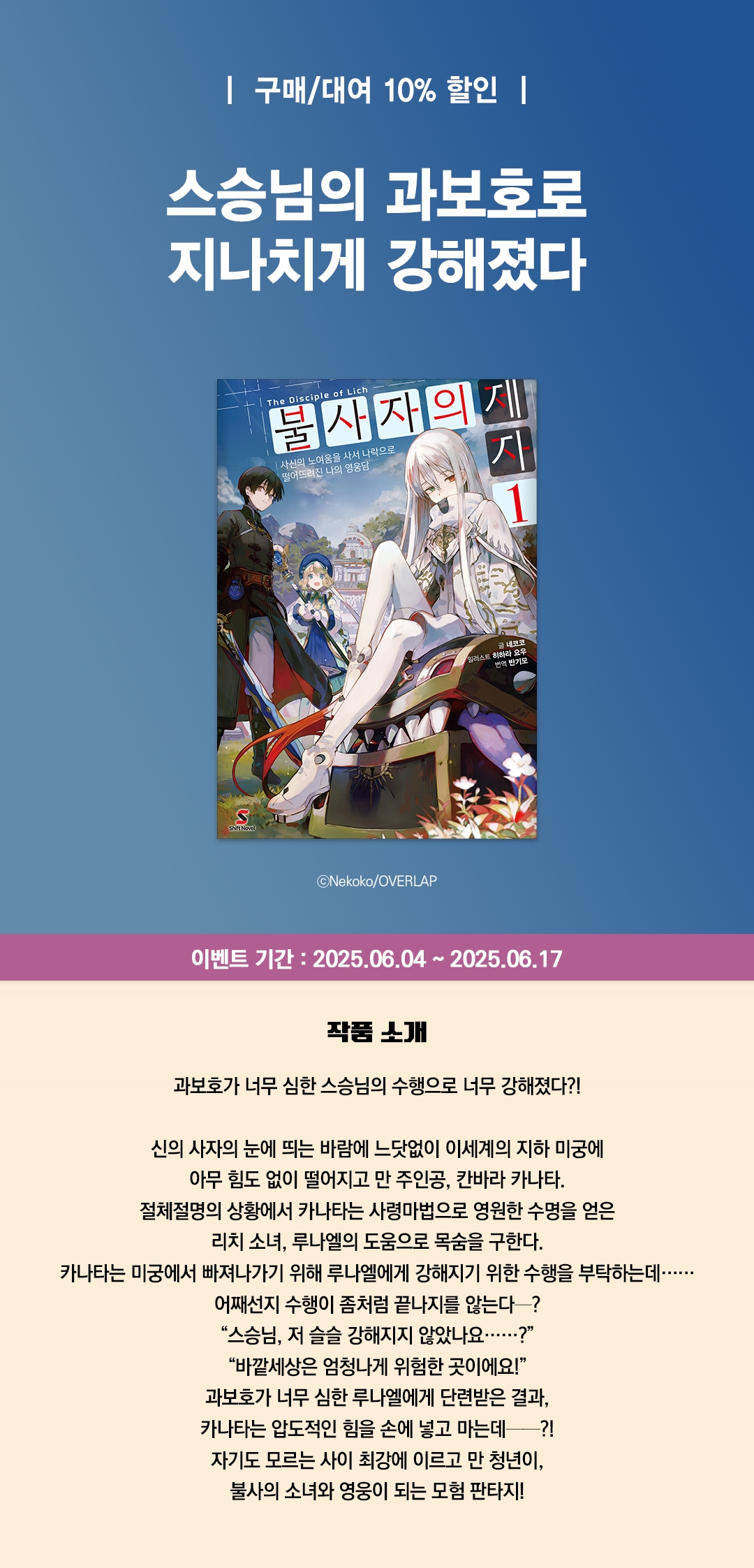 메인 이미지