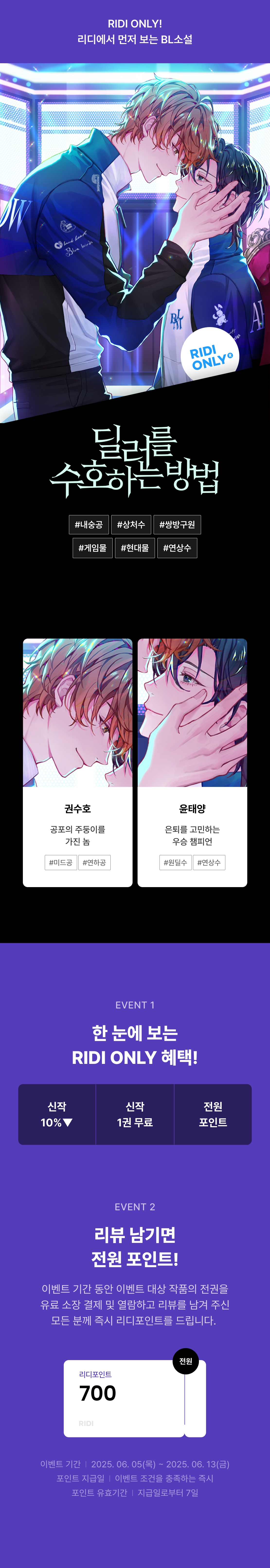 메인 이미지
