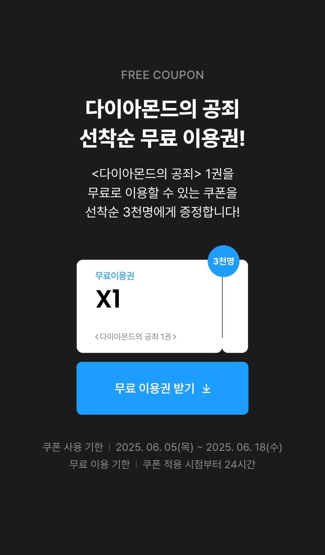 메인 이미지