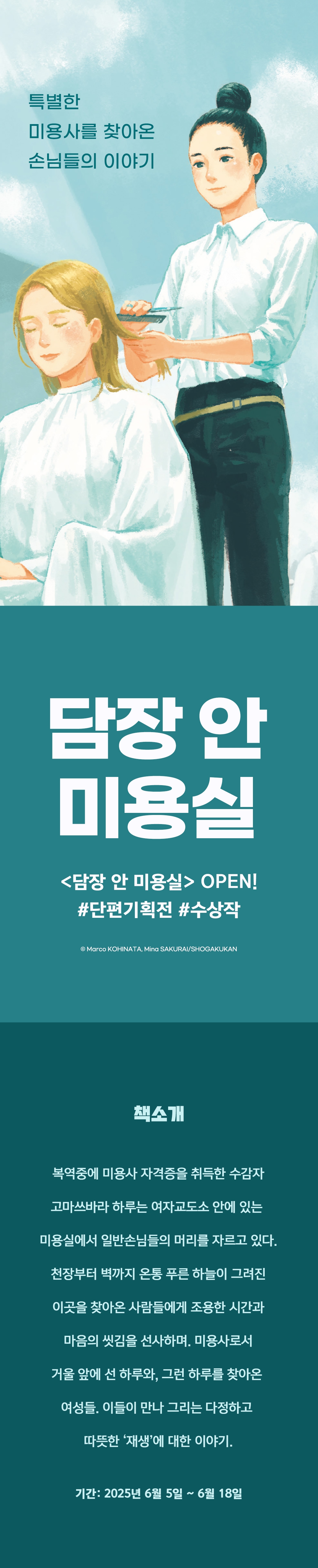 메인 이미지