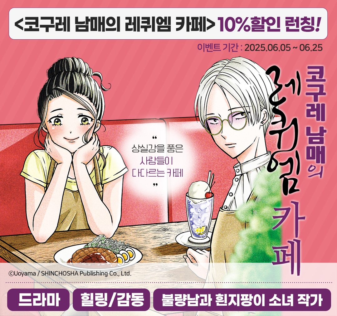 메인 이미지