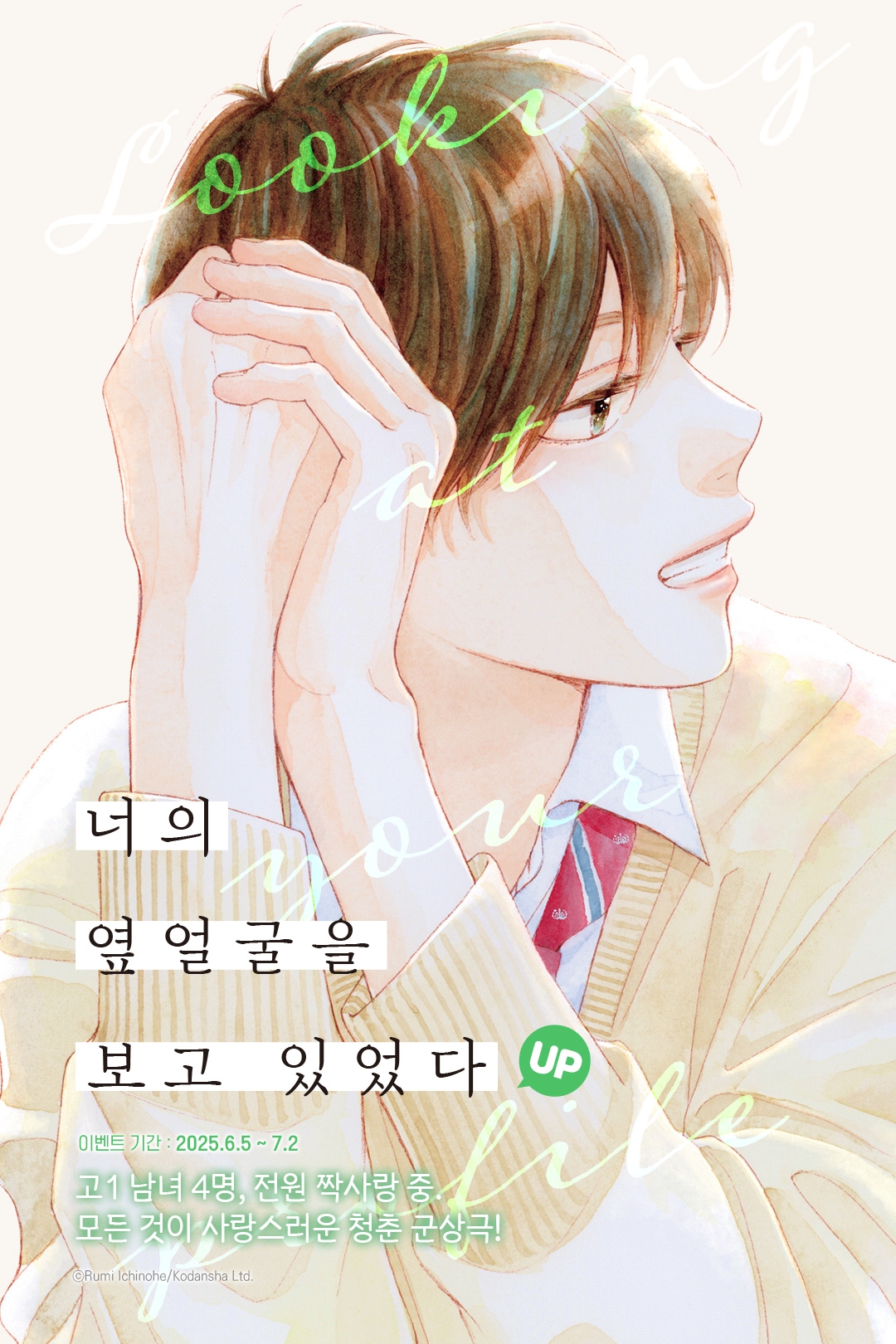 메인 이미지