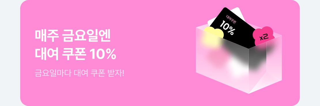 메인 이미지