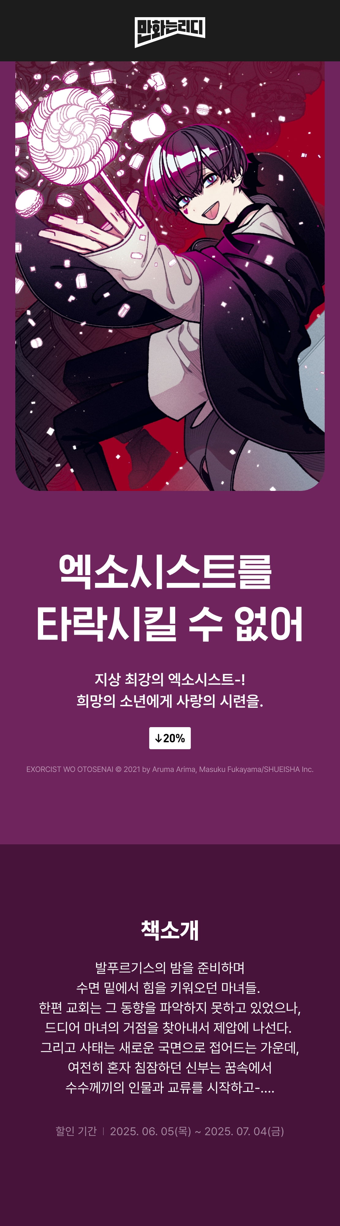 메인 이미지