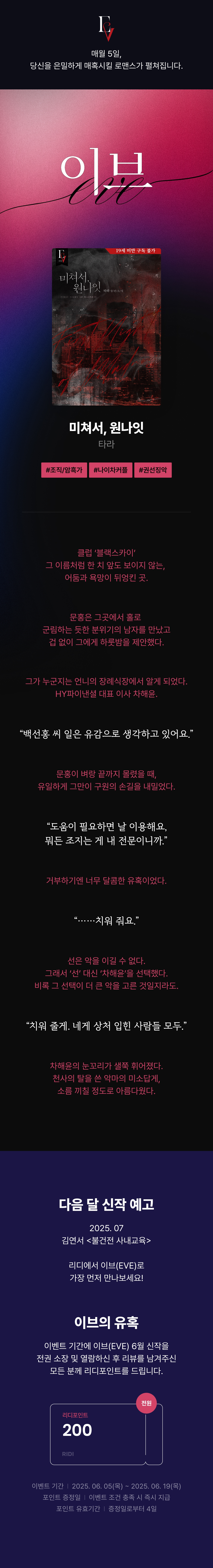 메인 이미지