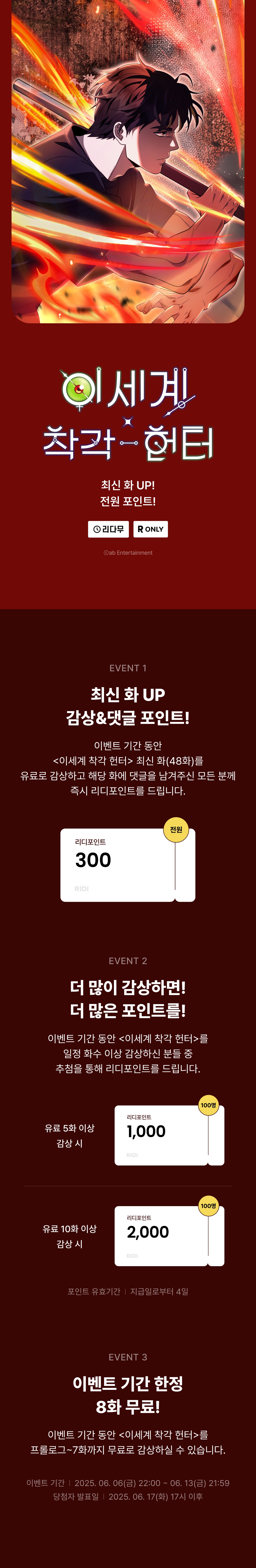 메인 이미지